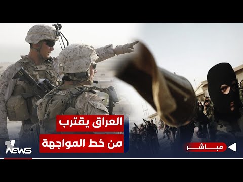 شاهد بالفيديو.. الى الواجهة عادت غراد والكاتيوشا.. تصعيد الفصائل ينذر برد أميركي | اخبار المنتصف 2023/10/20