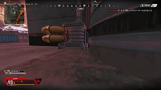 APEXから逃げるな