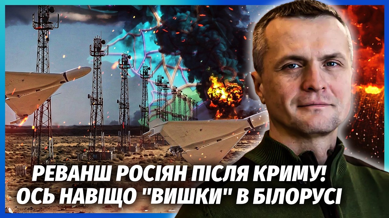 🔴Луценко: МИ НАРЕШТІ ПЕРЕМОГЛИ РОСІЯН! Але це НЕНАДОВГО. Буде ПОМСТА ЗА КРИМ