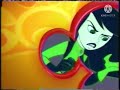 Disney Channel Kim Possible Bounce Era Bumpers Collection