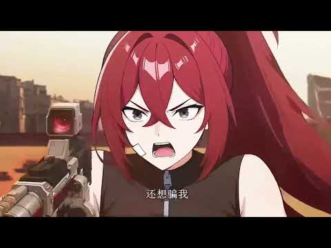 💥【New】【Multi sub】Gold for Spicy Strips EP 1-87 #anime #animation