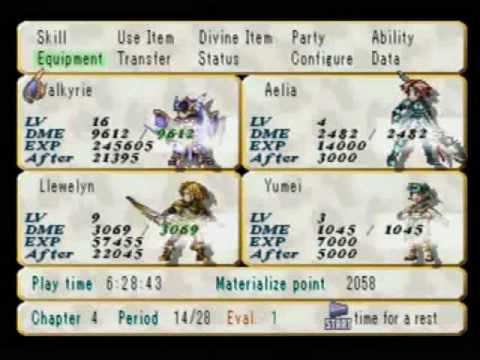 Valkyrie Profile - 44 - Cave of Thackus