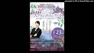 Download lagu 外山雄三・管弦楽のためのラプソディ（指揮：喜古恵理香・演奏：山形フィルハーモニー交響楽団） mp3