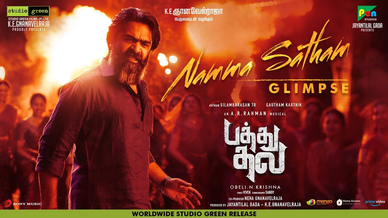 Pathu Thala – Namma Satham Glimpse