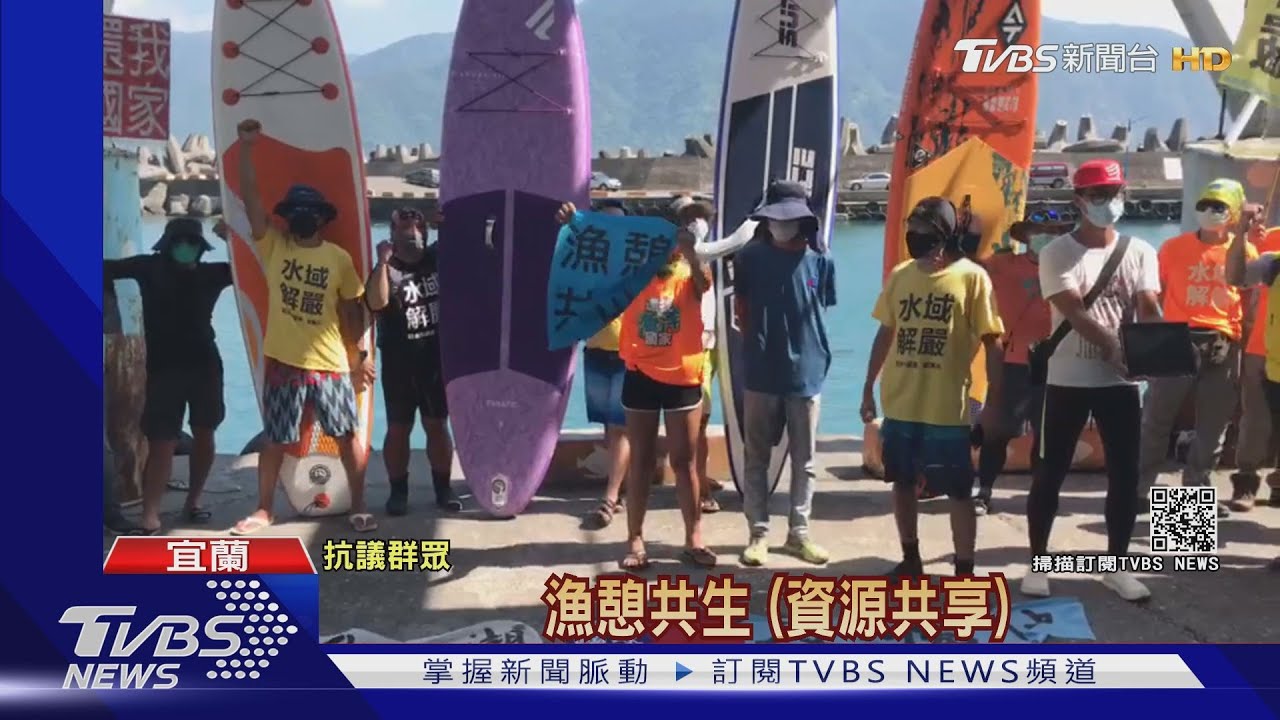 要這樣？划SUP遭撞落海　只因誤闖保護區