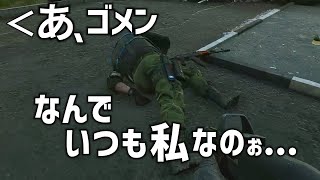 Escape from Tarkov PvPに挑む人たち その3 「泣いちゃった!!!」