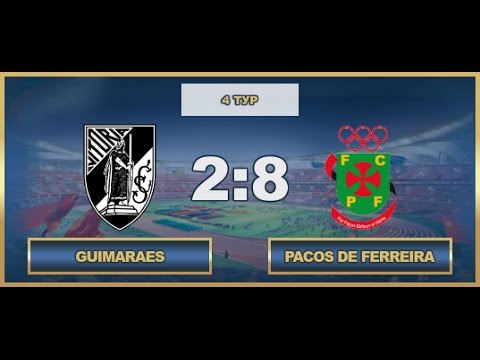 AFL17. Portugal. Primera. Day 4. PdF - Guimaraes
