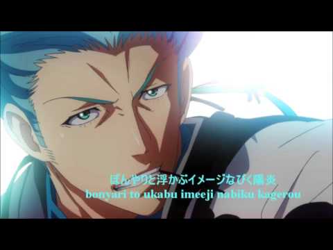 Bakumatsu Rock Ikite Yukou Tatsuhisa Suzuki