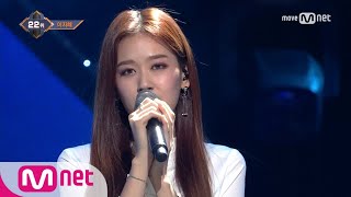 [Lee Ji Hye - HUG] KPOP TV Show | M COUNTDOWN 170928 EP.543