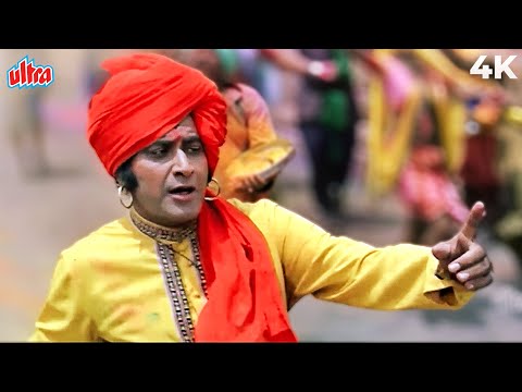 🇮🇳 मनोज कुमार का वो गाना जिसने हर दिल में देशप्रेम जगा दिया | Ab Ke Baras Tujhe Dharti Ki | Kranti