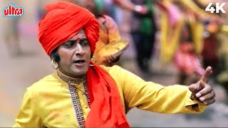 Download lagu 🇮🇳 मनोज कुमार का वो गाना जिसने हर दिल में देशप्रेम जगा दिया | Ab Ke Baras Tujhe Dharti Ki | Kranti mp3