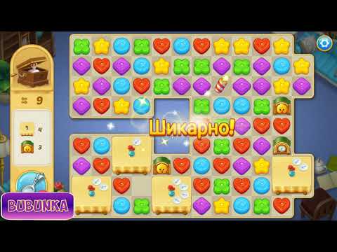 Matchington Mansion level 1250 HD