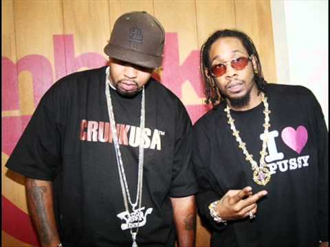 Ali (of St. Lunatics) feat. Big Gipp- Dont Call Me No More