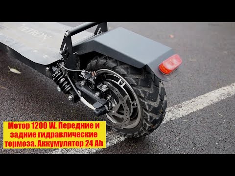 Купил себе ULTRON T103 1200W! v.2.2 (48V24AH) - а хотел Kugoo M5 / Арстайл /