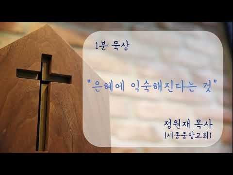 YouTube 영상 썸네일