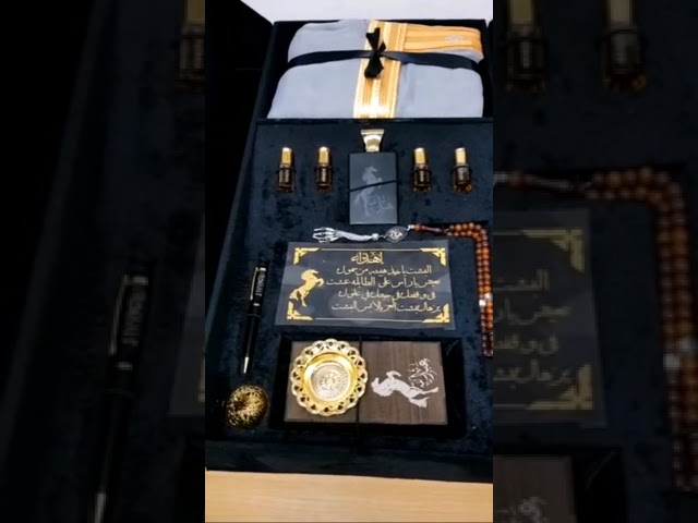 بوكس رجالي مشلح ملكي فاخر تصميم حسب الطلب موديل MA...