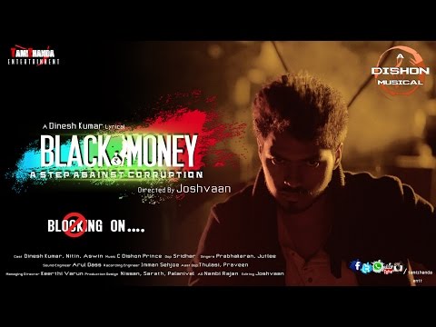 Black Money - A Step Against Corruption | Tamizhanda Entertainment Official Music Video[4K] | 2017