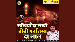 Hum Hindustani song artwork