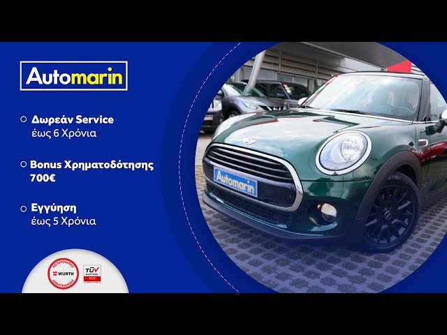 Automarin - Mini Cooper 1.5 (2016)-preview