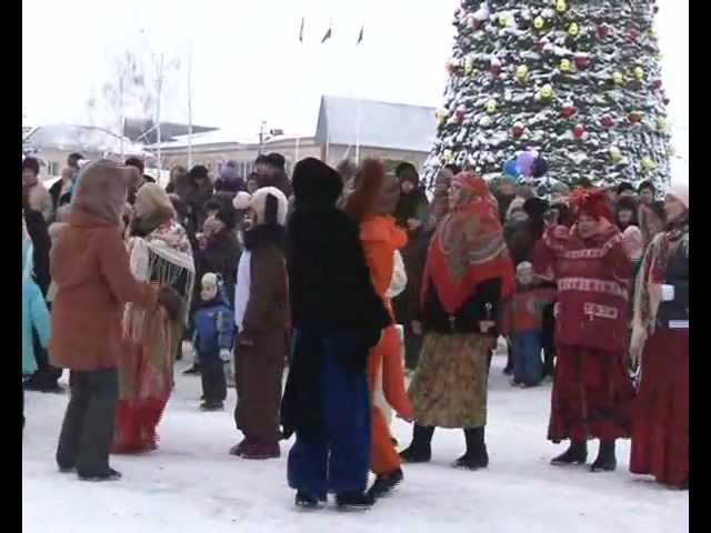 Рождественские гуляния. 