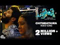 Charlie Chithirathira Video Song Ft Dulquer Salmaan Kalpana Official