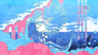 はるまきごはんFull Album『ネオドリームトラベラー』全曲クロスフェード
