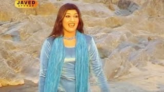 Nazia Iqbal - Uff Da Cha Yadono Pa Ma