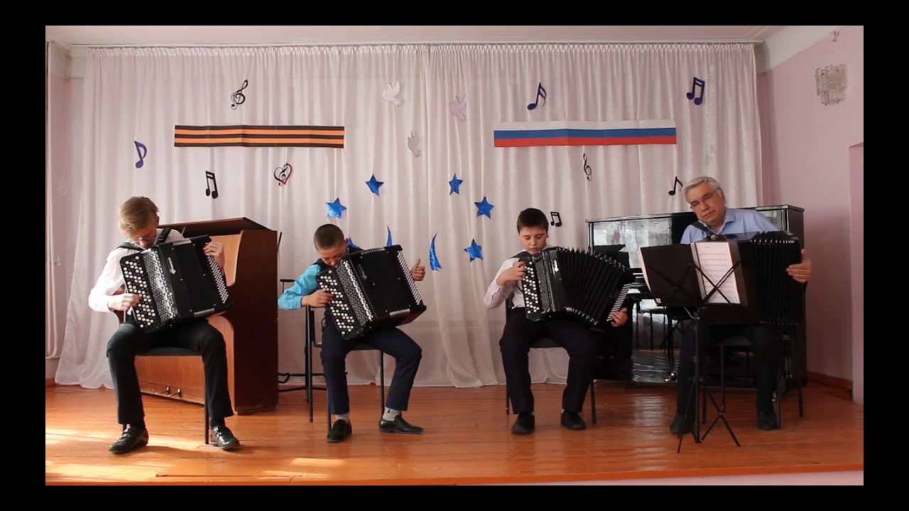 28. Ансамбль «Баян» В Трофимов Л  Жульев музыкальная картинка "Кузнечик"