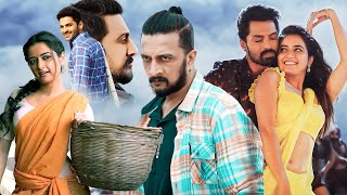 Raju Kannada Medium HD  New South Movie in Hindi D