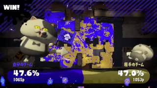 【実況】スプラトゥーン２　＃3　一塗りしよーぜ!　今更チャレンジャー