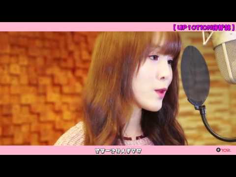 俞宙GFRIEND&善燏UP10TION Cherish MV 中字