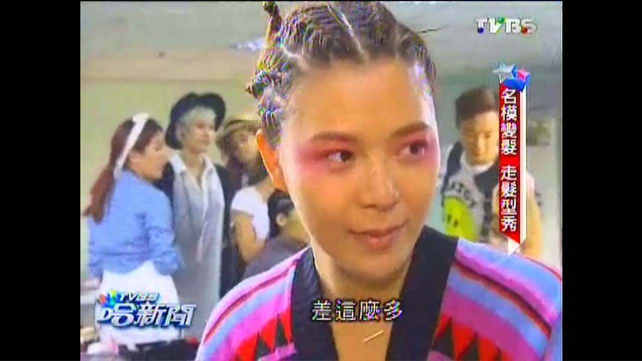 認不出誰是誰 名模走另類髮型秀