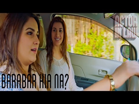 Baraabar Kia Na? | Mehwish Hayat | Movie Scene | Actor In Law 2016