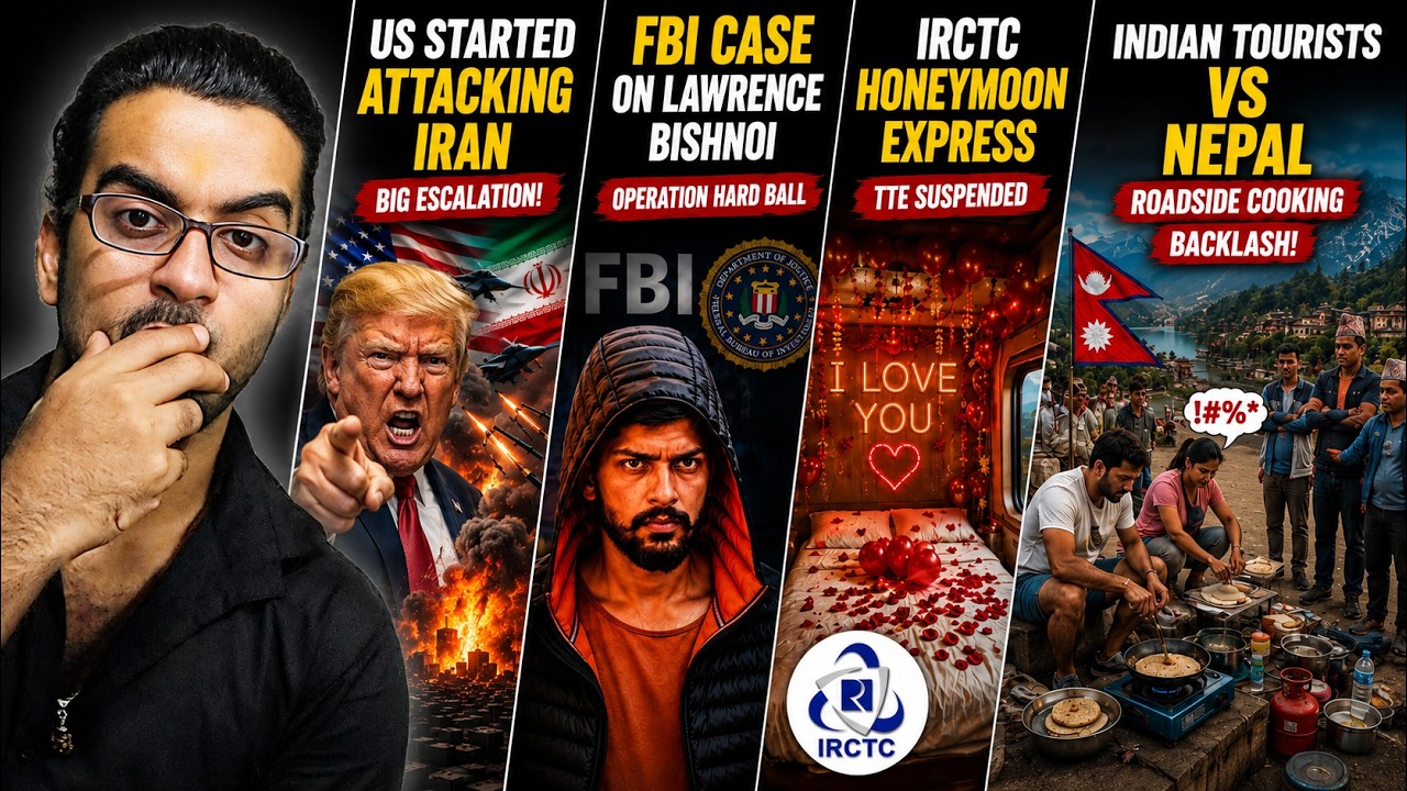 [8 July Video] US Started Attacking Iran 😱 FBI Case on Lawrence Bishnoi, IRCTC Honeymoon Express