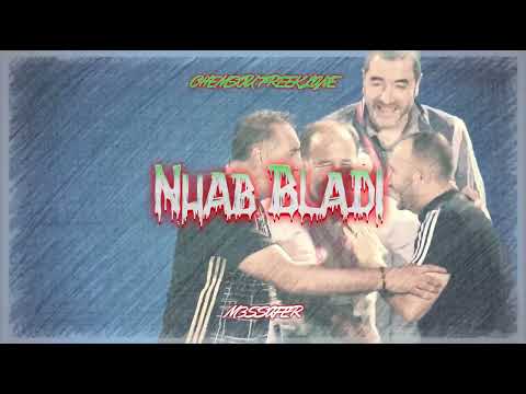 M3SSAFER VS CHEMSOU Freeklane - Nhab Bladi (M3SSAFER Remix)