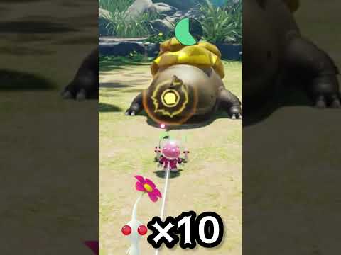 タカラサンショウは白ピクミン10匹捕食したら倒せる【ピクミン4 PIKMIN4】 #pikmin4 #pikmin #ピクミン
