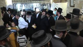 מוסדות קבר רחל סיום הש"ס עם הרב אלישיב