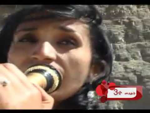 Eritrean song - 3 Mehazut