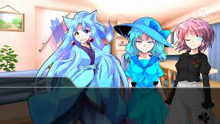 東方記録物語４　確執と思想　