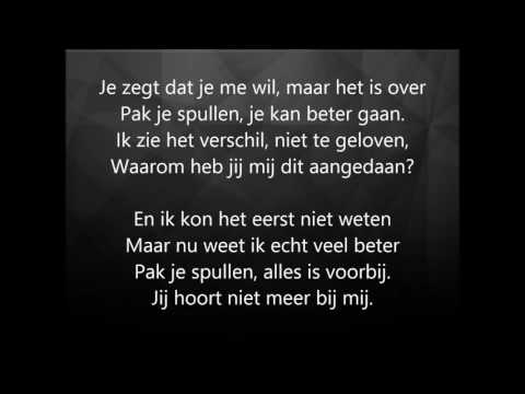 Convex Kafka - Pak je spullen ft.  Ross Thomson