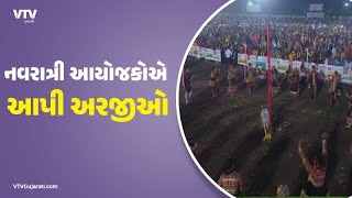 article-logo