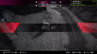 APEX Legends のバトル パスが終わらないから チャレンジ やります🎊🎊🎊🎊✨✨