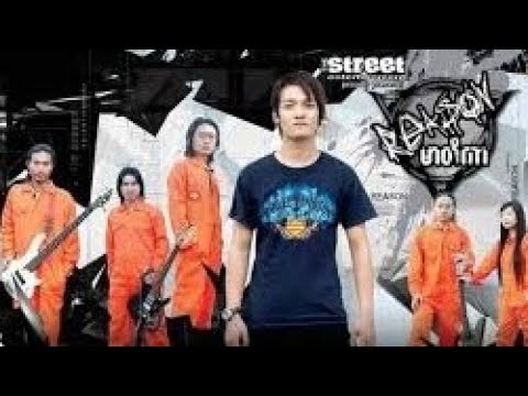 စိတ်ကူးထဲကနှစ် - အောင်လ(Reason)