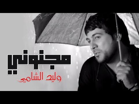 mohammad_jamal77’s Video 164514941682 57XSg4b1GO0