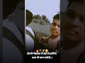 Ig Hari01 Powder Khake Bane Mafia Ll Shortsfeed Badmashboy Mafia Attitude