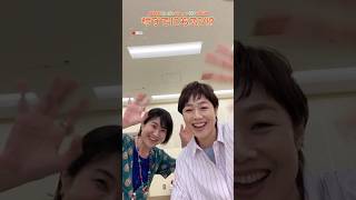 『#時すでにおスシ!?』#有働由美子 × #猫背椿 🍣突撃! 泉美カメラ📷