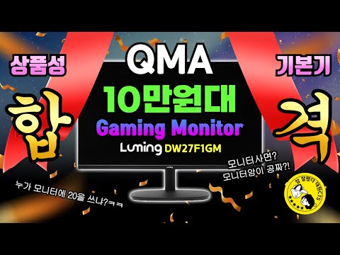가격 올리기 전에 풀매수 ㄱㄱ