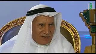 في ربوع البيت والحرم - الحلقة - 9