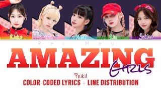 PRIKIL 'AMAZING GIRLS' (Color-Coded Lyrics + Line Distribution)