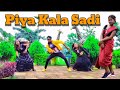 Piya Kala Sadi Mahishrivastava Goldiyadav Bhojpuri Vide Startinku Dancer Sweta Manisha Master Tinku